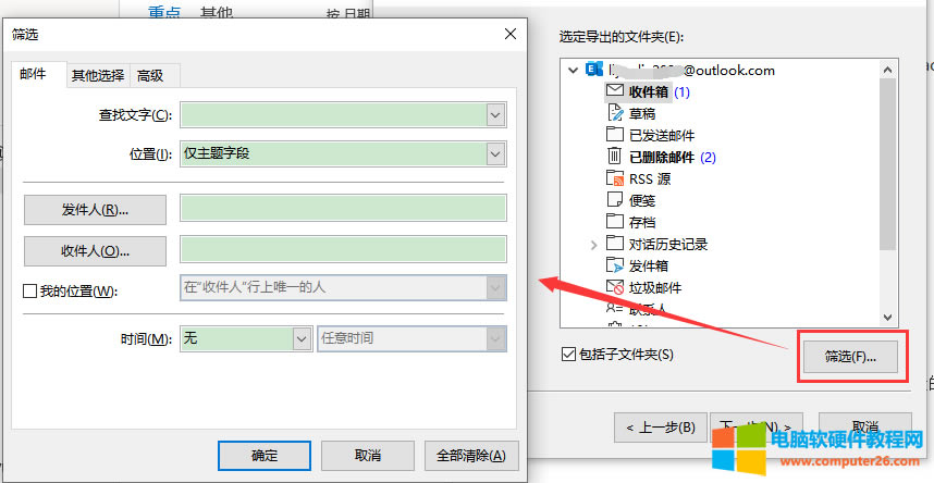 ���Ҿ��w���ݽ���