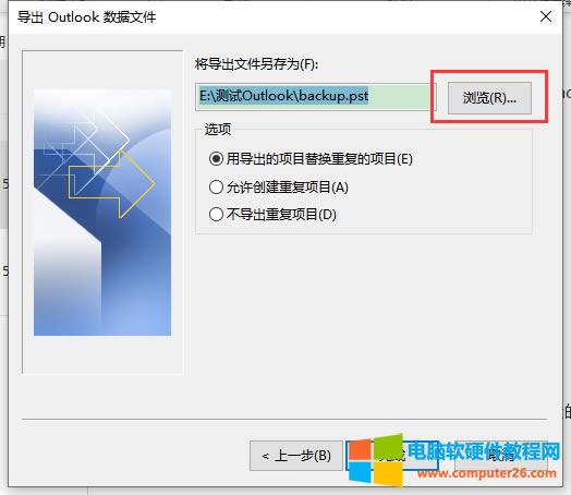 ��݋����λ�ý���