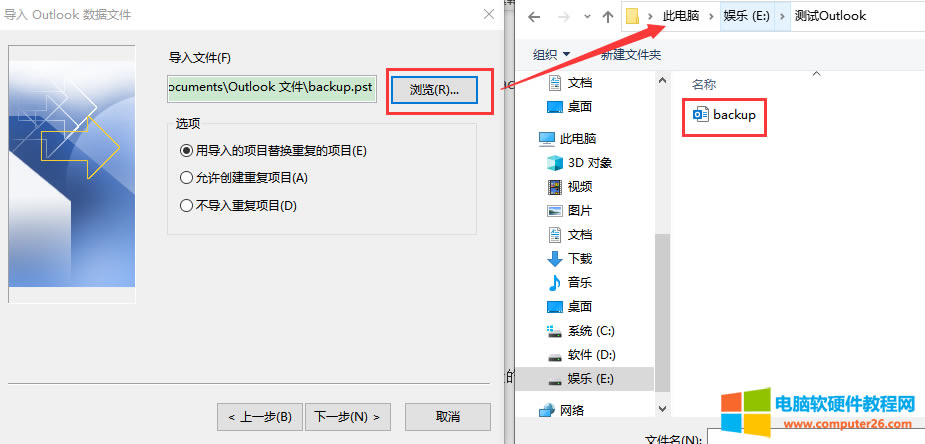 �x���ļ�����
