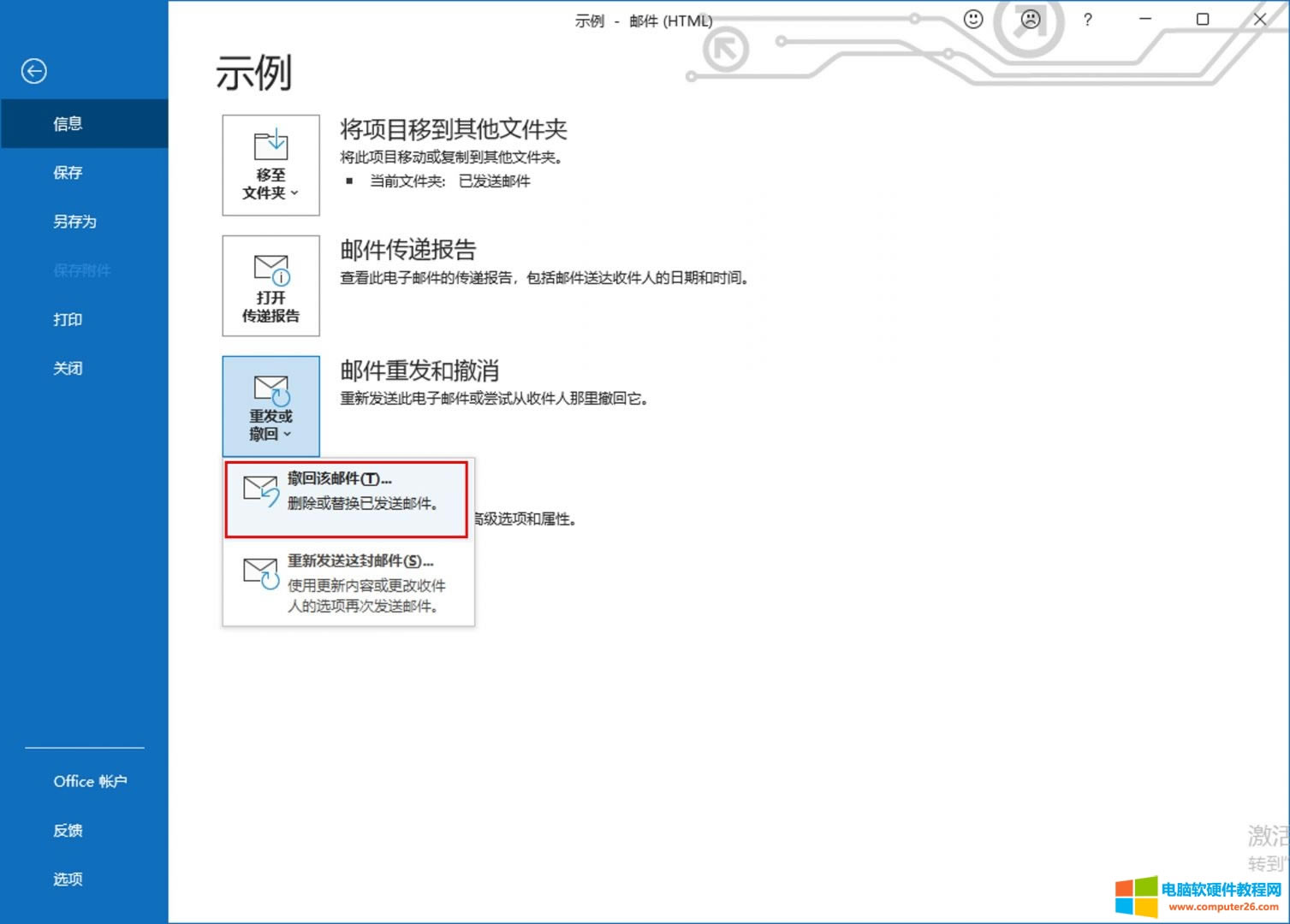 �����]��