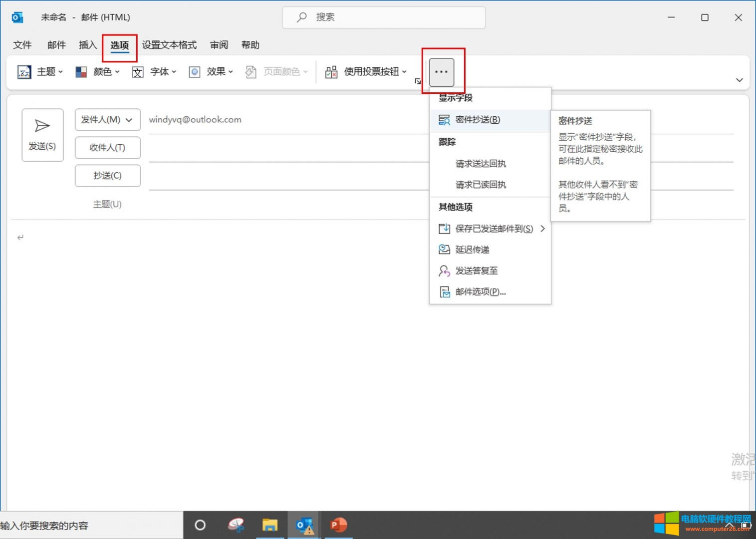 �ܼ�����