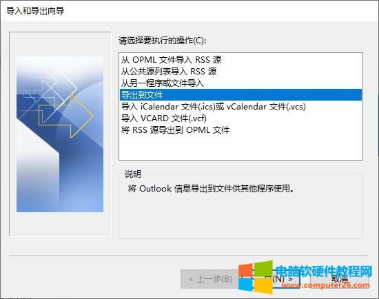 �������ļ�