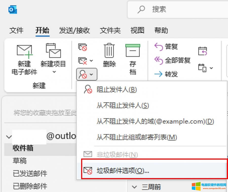 �����]���x�