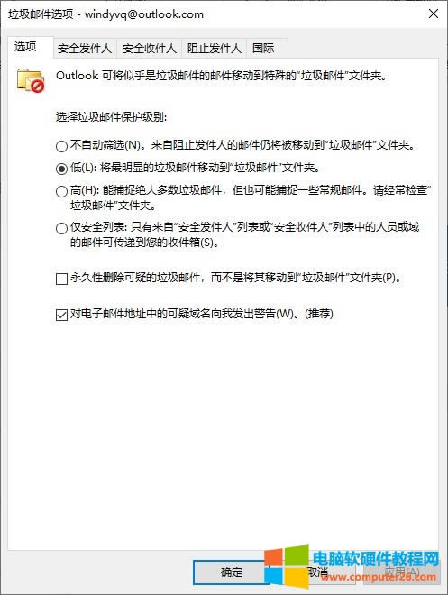 �����]���x�