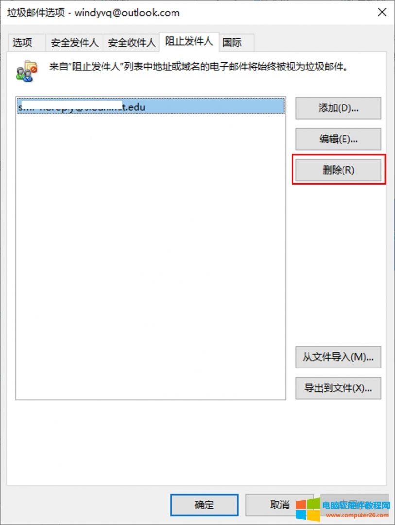 ��ֹ�l����