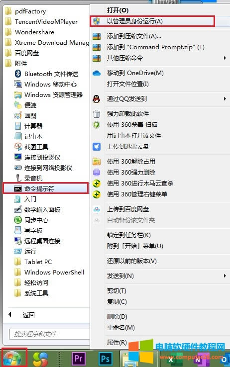 �\��������ʾ��