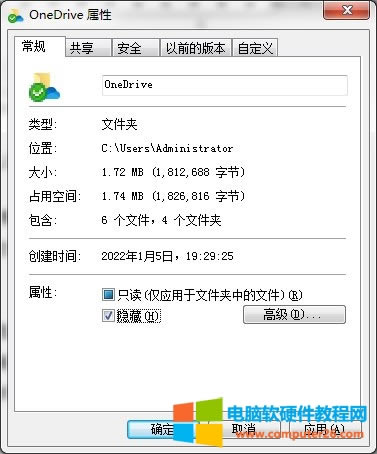 onedrive����