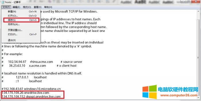 ����hosts�ļ�