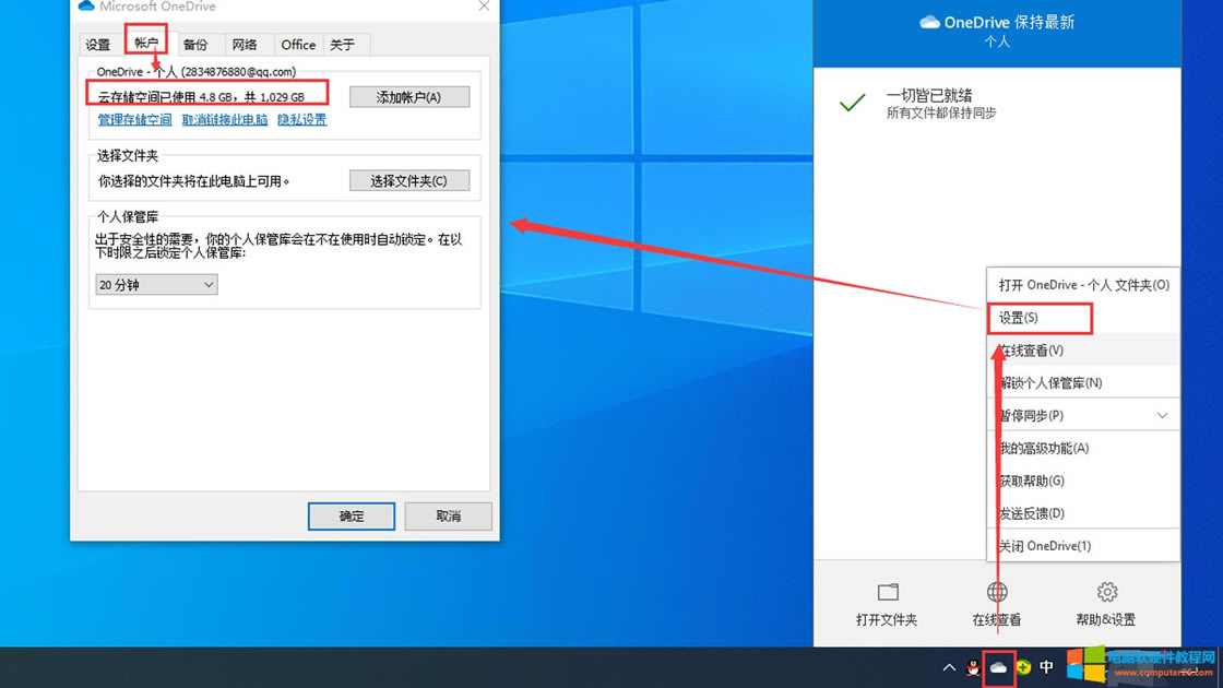 Ӌ��C���O�ý���