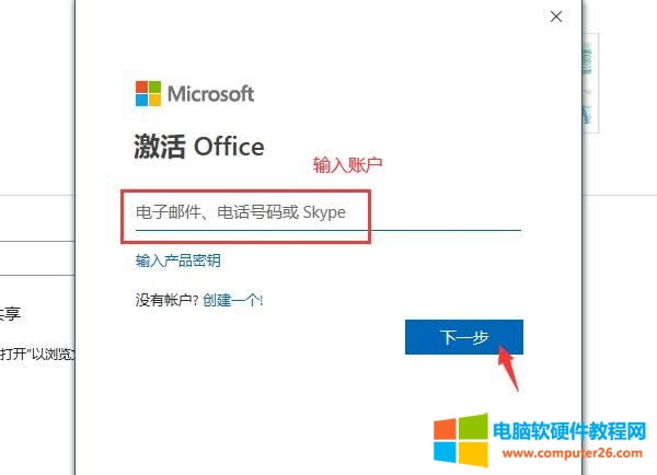 ݔ���~̖���ܴa