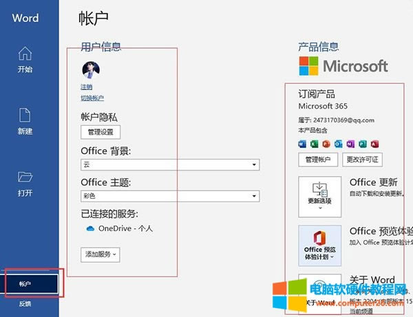 �鿴�����~��