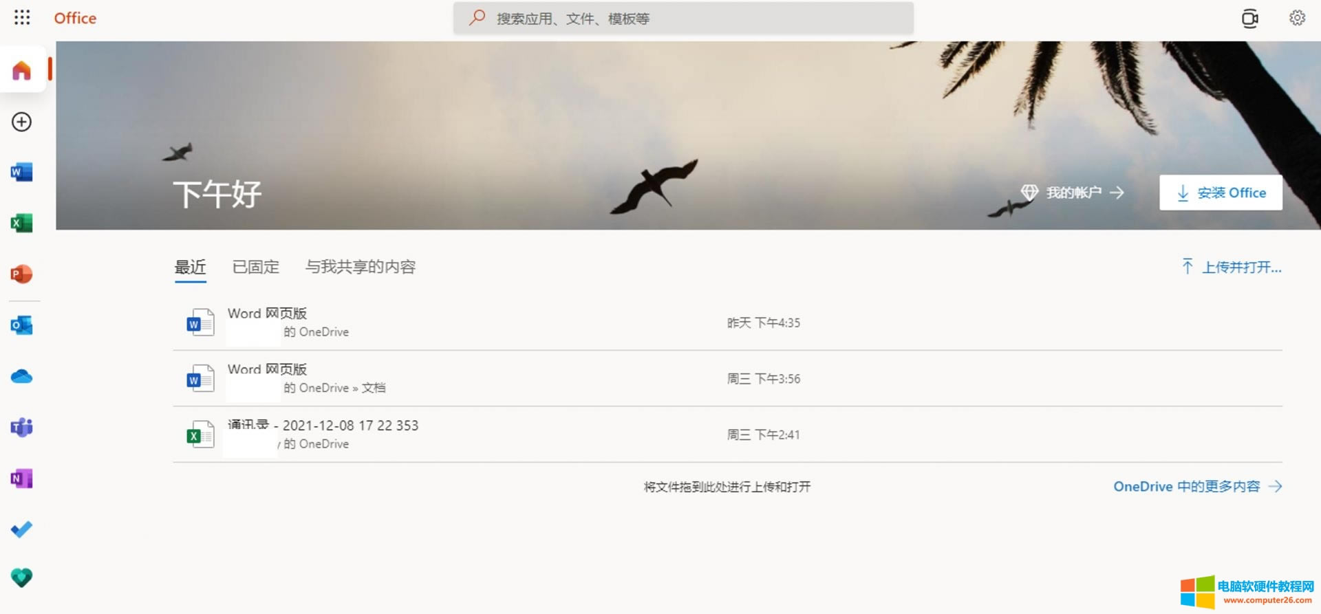 W(wng)퓶