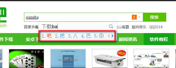 ٶƴݔ뷨ô޸ÿ@ʾ(xing)(g)(sh),ٶƴݔ뷨޸ÿ@ʾ(xing)(g)(sh),ٶƴݔ뷨