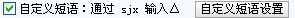 ѹݔ뷨ʹԶxZ(y),ѹݔ뷨ʹԶxZ(y),ѹݔ뷨,ݔ뷨