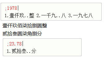 OcPݔ뷨١ʴ_ݔ,OcPݔ뷨,OcP,ݔ뷨,