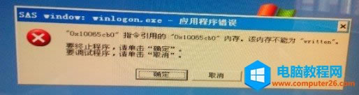QQƴݔ뷨xpϵy(tng)P(gun)C(j)(ni)e(cu)`{(ln)(wn)}ĽQkվ