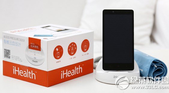 ihealthѪӋ(j)r(ji)X(qin)ihealthѪӋ(j)r(ji)1