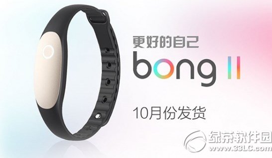 bong2֭h(hun)uy bong2֭h(hun)uy1