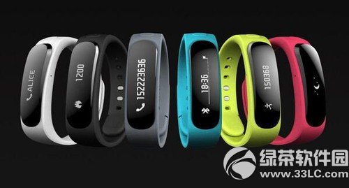 Atalkband b1r(ji)XAtalkband b1(bo)r(ji)1