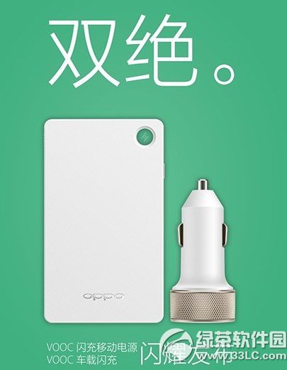vooc܇(ch)dWr(ji)X(qin)vooc܇(ch)dW(bo)r(ji)1