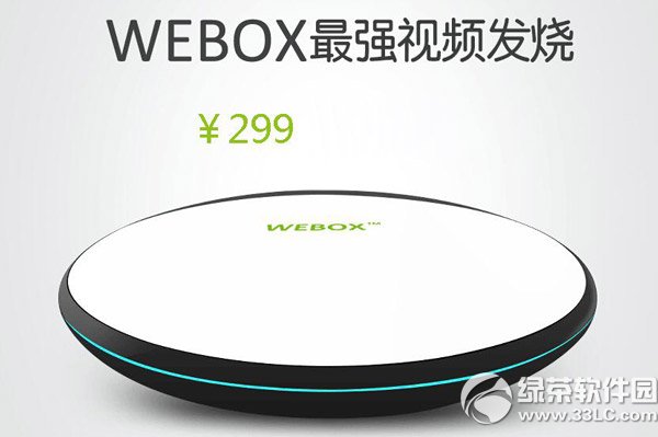 ̩weboxô̩webox/uy1