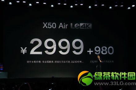 ҕx50 airr(ji)Xҕҕx50 airr(ji)1