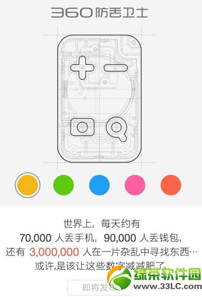 360GlʿrX360Glʿۃr1