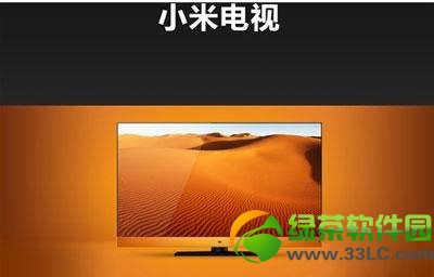 С���ҕ2ʲô�r�����С���ҕ2�����Еr�g1