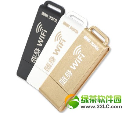 �����S��wifi�r������X�������S��wifi�r��1