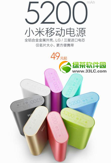 С���Ƅ��Դ5200��ô����С���Ƅ��Դ5200�u�y1