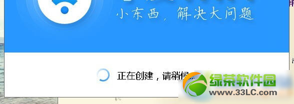 С��wifi����ʧ����ô�k��С��wifi�o��������Q����4�t1