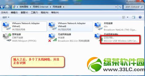 С��wifi�����ϾW��ô�k��С��wifi�o���ϾW��Q����3