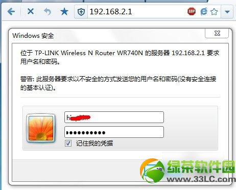 �Pӛ����ô�B�ӟo��·�������Pӛ����X�B�ӟo��·�����̳�2