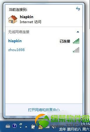 �Pӛ����ô�B�ӟo��·�������Pӛ����X�B�ӟo��·�����̳�5