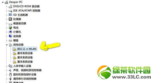Сwifi(q)(dng)bʧôkСwifib(q)(dng)oReQ2