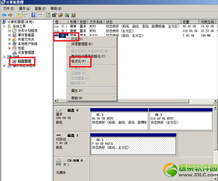 8g�W��tf�ȴ濨�o����ʽ����ô��Q����Ԕ��2