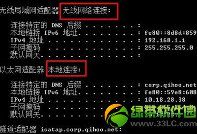 360SwifioW(wng)j(lu)Q1