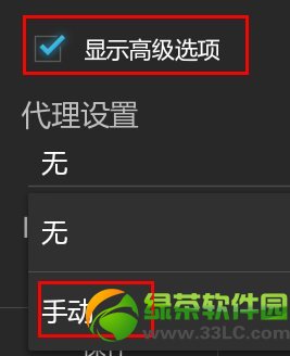 360SwifioW(wng)j(lu)Q5