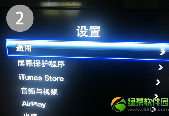 apple tv3Խ�z�̳̣�Apple TV3����Խ�z�D�Ĳ��E2