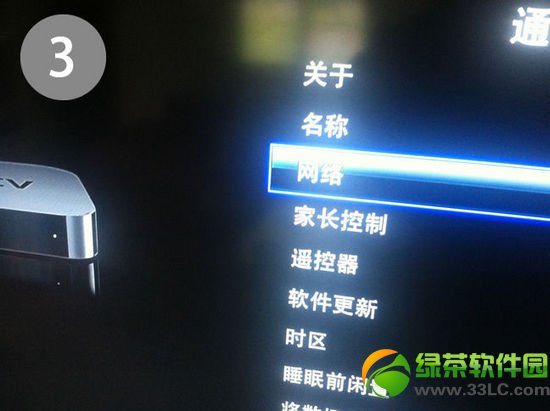 apple tv3Խ�z�̳̣�Apple TV3����Խ�z�D�Ĳ��E3