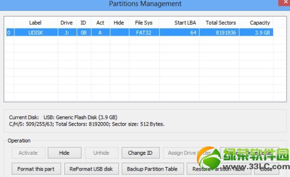 Windows To Go U�P�o�����ӽ�Q�����R��2