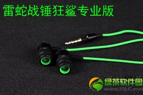 Razerߑ(zhn)Nôӣrazer(zhn)Nuy1