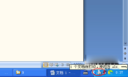 ӡC(j)ÓC(j)ôk?ӡC(j)ÓC(j)oӡQ1