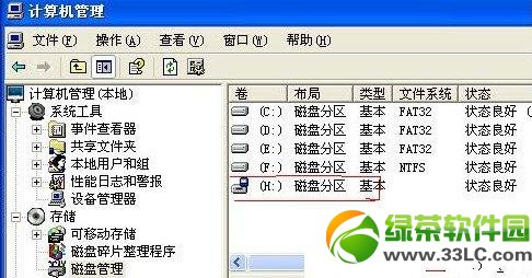 (ni)濨UPoʽQ4