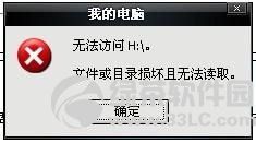 Ƅ(dng)ӲP_ôԭQ̳4
