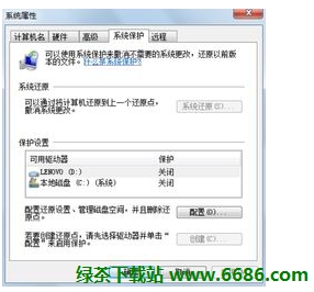 ̑B(ti)ӲPSSD(yu)̳ ϵy(tng)05