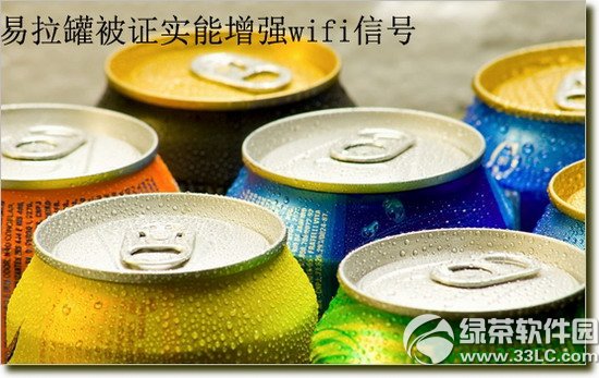 ̖(ho)Ŵ o(w)·WIFI̖(ho)(qing)쾀