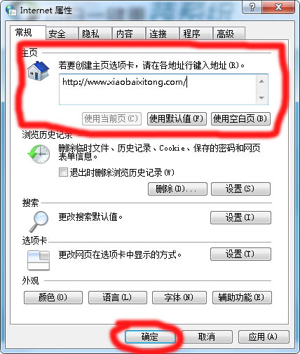 ie(y)o޸