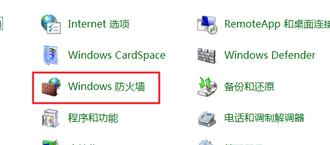 Win7ϵy(tng)P(gun)]