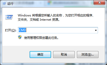 Win7ϵy(tng)hTelnetBӲɹ